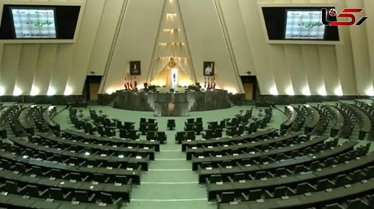جلسات علنی مجلس از چه زمانی برگزار می شود ؟ 