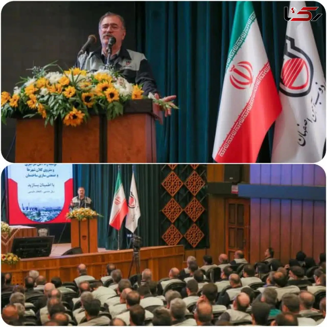 تأکید مدیرعامل ذوب‌آهن بر استفاده از انرژی‌های تجدیدپذیر و ایجاد نیروگاه خورشیدی