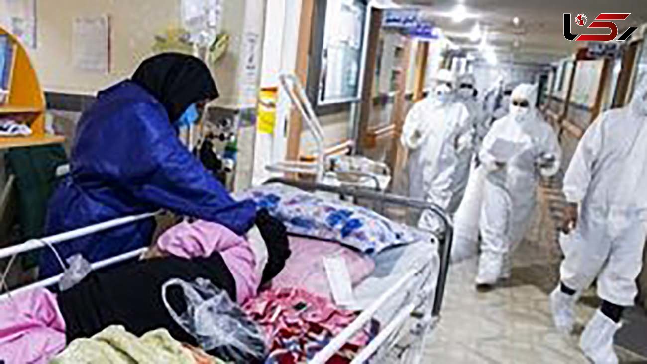  افزایش مرگ و میر بیماران کرونایی در «استان تهران» 