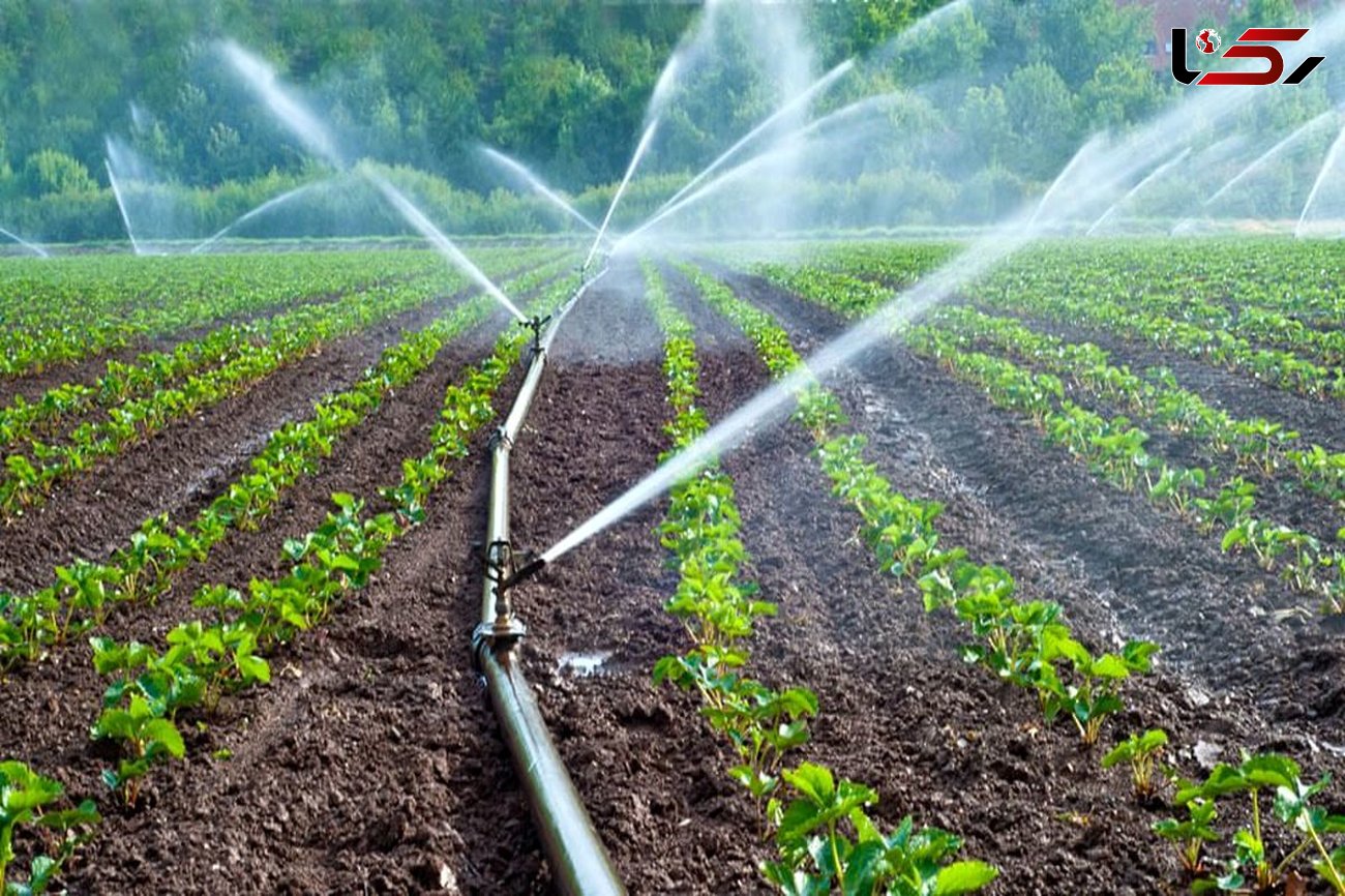 تجهیز بیش از ۱۰۰۰هکتار از زمین های کشاورزی لرستان به سیستم آبیاری نوین 