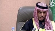 وزیرخارجه سعودی: از عادی سازی روابط با اسرائیل حمایت می‌کنیم 
