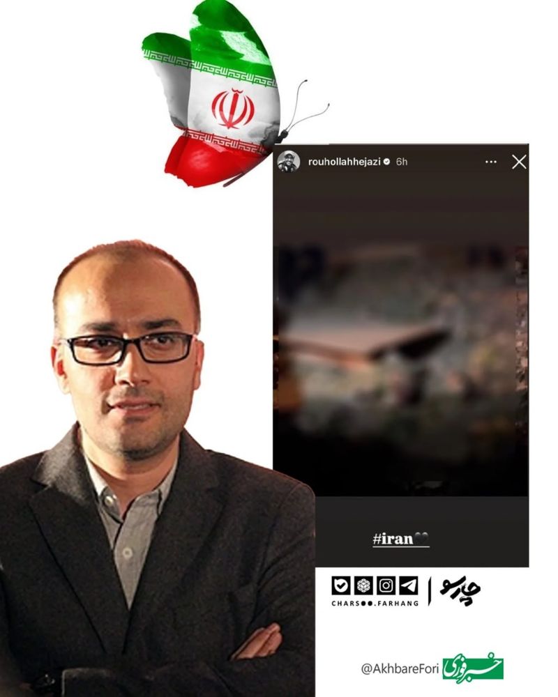 بازیگران