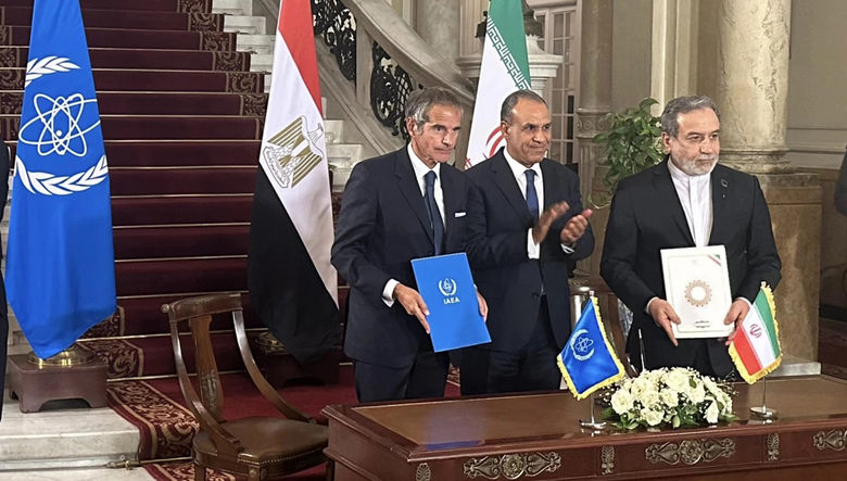 Statement of the Secretariat of the Supreme National Security Council Regarding the Iran-IAEA Agreement