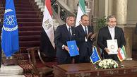 Statement of the Secretariat of the Supreme National Security Council Regarding the Iran-IAEA Agreement