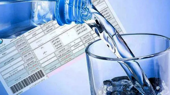 قبض آب برای هر خانوار چگونه محاسبه می‌ شود؟