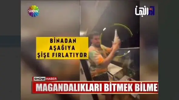 جنجال رفتارهای شرم آور یک ایرانی در استانبول / ترکیه ای ها عصبانی شدند + فیلم