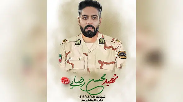 بازداشت عاملان شهادت محسن رضایی در زاهدان + عکس و جزییات