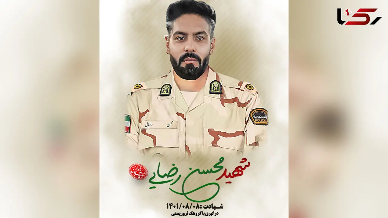 بازداشت عاملان شهادت محسن رضایی در زاهدان + عکس و جزییات