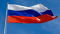 مسکو علیه مصادره اموالش در آمریکا پرونده قضایی تشکیل می‌دهد