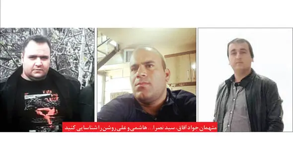 عکس وحشتناک از جنازه جوان مشهدی در قتل  مسلحانه ! / عکس چهره باز 3 قاتل فراری