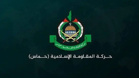 حماس انتخاب جوزف عون به عنوان رئیس‌جمهور لبنان را تبریک گفت