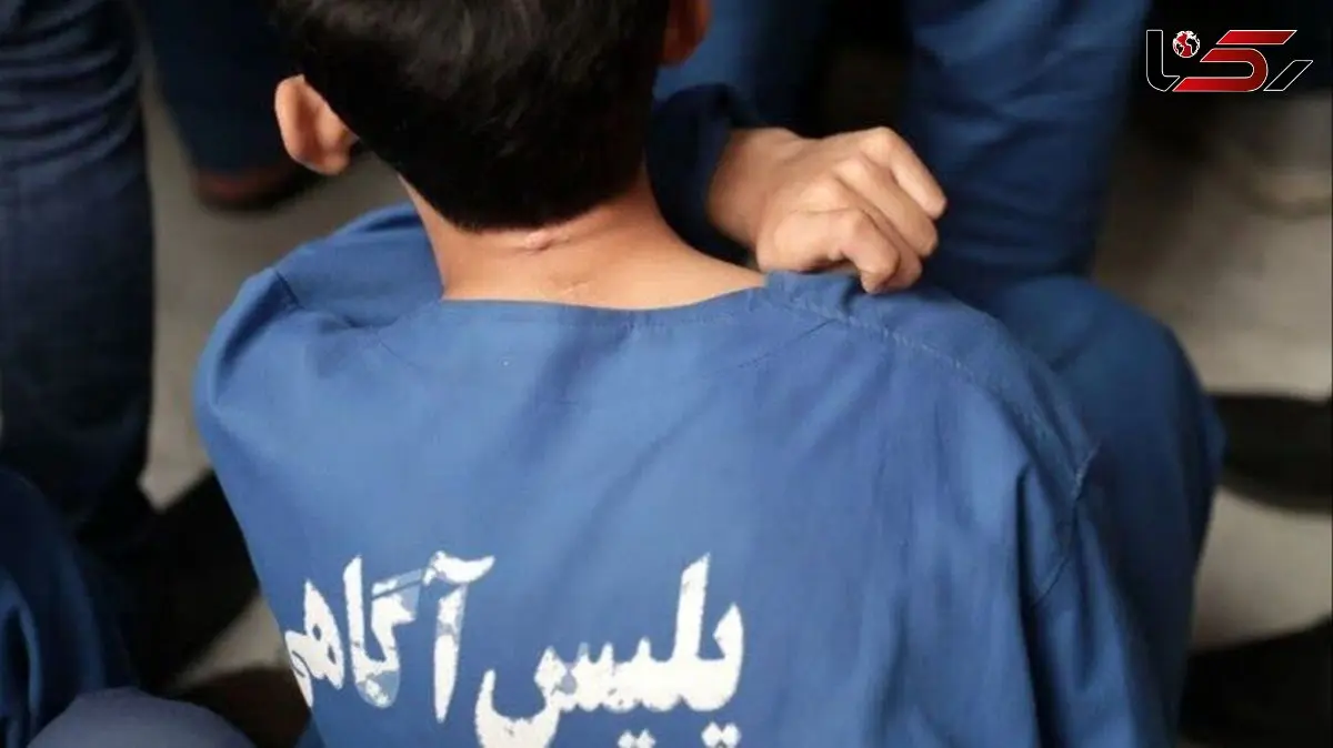 جنایت تلخ / نوجوان ۱۴ ساله به دست پسر ۱۶ ساله کشته شد!