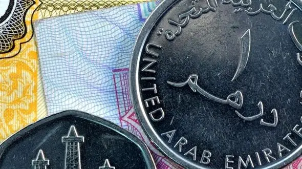 از قیمت درهم امارات تا دینار عراق