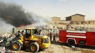 آتش سوزی گسترده  انبار ضایعات در شهرکرد + تصاویر 