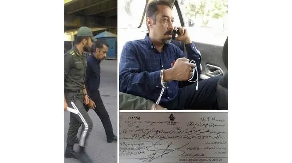 سرمربی تیم ملی راگبی ایران دستگیر شد + عکس لحظه دستگیری 