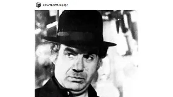 واکنش تلخ «اکبر عبدی» برای مردی که هنرش را خاموش کردند