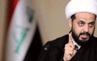Iraq’s Kata’ib Hezbollah Condemns Rocket Attack on US Embassy 