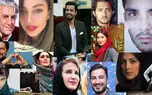 واکنش دردناک سلبریتی ها به تلف شدن پلنگ قائمشهر+ استوری های انتقادی