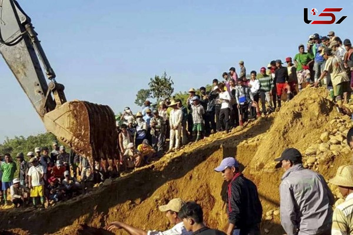 حادثه در معدن سنگ یشم در میانمار