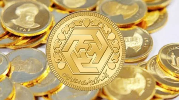 قیمت سکه کاهش یافت / قیمت طلا امروز یکشنبه 10 اسفند + جدول