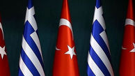 رئیس پارلمان ترکیه: یونان یک تهدید ملی است