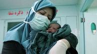  زنان باردار فاقد بیمه، به صورت رایگان بیمه می شوند / مادران شیرده تا 2 سال می توانند از بیمه رایگان استفاده کنند