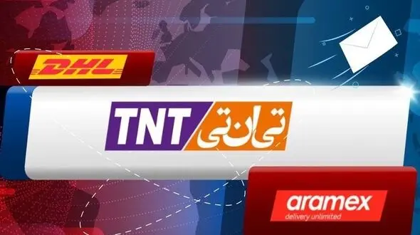 علی رغم تعطیلی شرکت های پستی dhl و aramex در ایران شرکت پستی تی ان تی ایران همچنان به فعالیت خود ادامه میدهد.