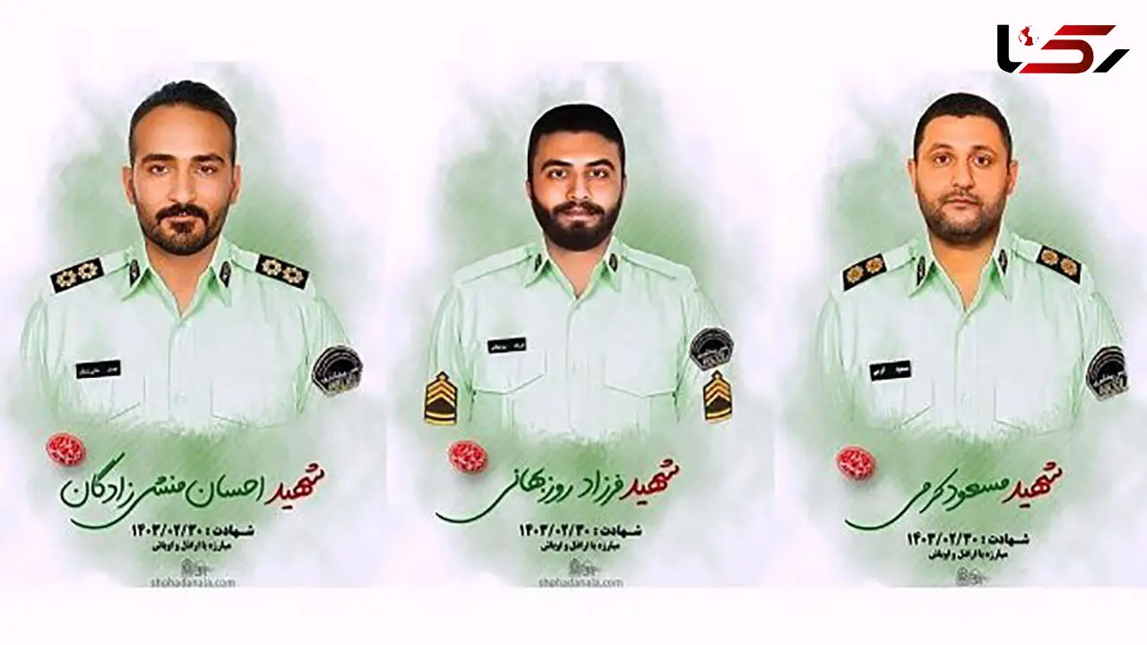 فیلم مراسم تشییع 3 مامور شهید پلیس تهران / شرور مسلح به هلاکت رسید