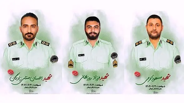 گریه های دردناک دختر کوچولو با پدر شهید امنیت