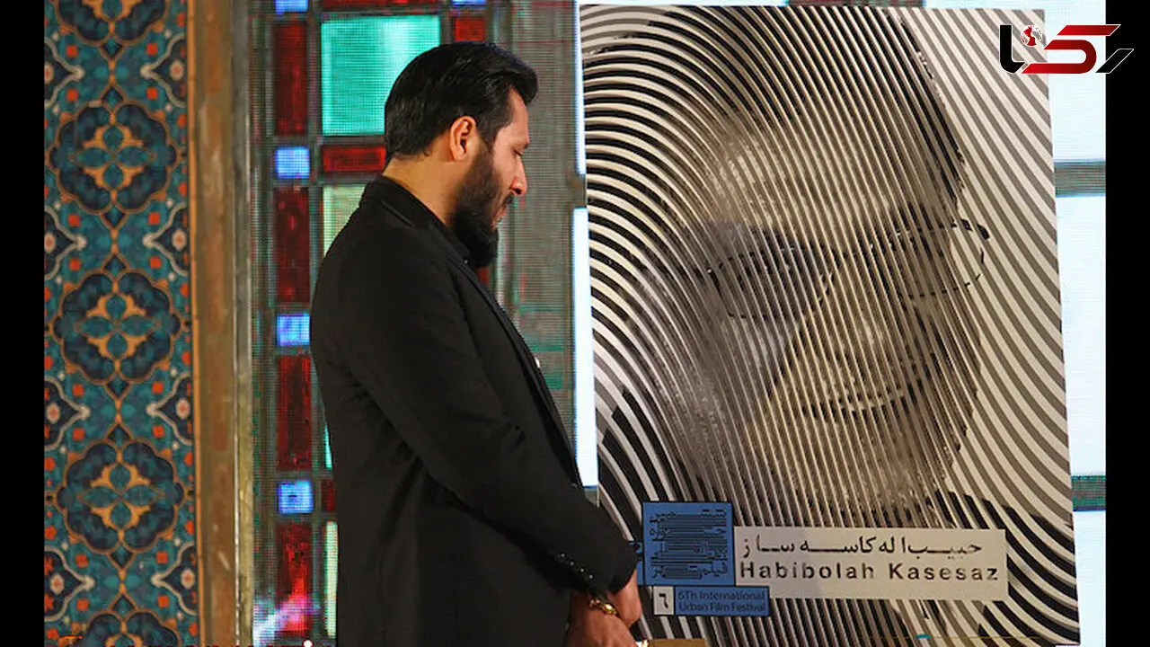  انتشار آخرین نامه حبیب الله کاسه ساز برای پسرش