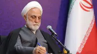 رئیس قوه قضاییه : فرامین رهبر انقلاب را بدون تنازل اجرا می‌کنیم