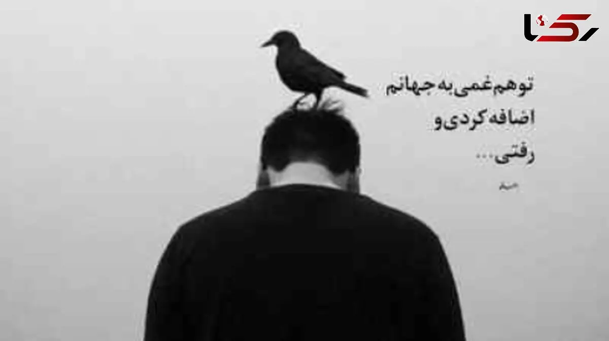 دانلود آهنگ لابد دوسش داشتی از شادمهر و هایده و محسن چاوشی + کیفیت اصلی