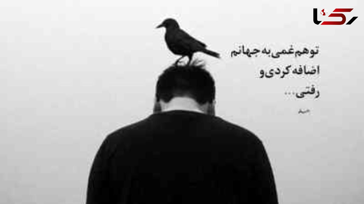 دانلود آهنگ لابد دوسش داشتی از شادمهر و هایده و محسن چاوشی + کیفیت اصلی