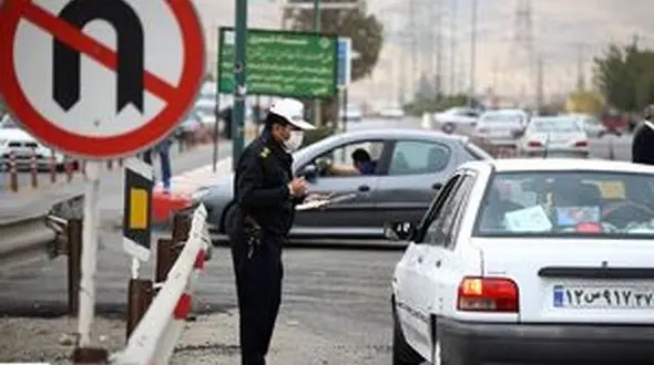 ارسال بیش از ۳۴ هزار پیامک به خاطیان محدودیت تردد