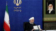 روحانی به شورای نگهبان نامه نوشت