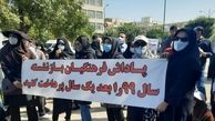 تجمع معلمان بازنشسته در مقابل مجلس / "پاداش حقمونه، یک جا و بی بهونه" + فیلم