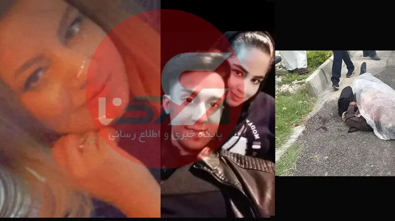 عکس دختران مقتول در کنگان 