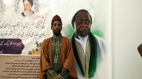 محافظ شیخ زکزاکی چه گفت؟