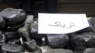 کشف تریاک در کرمانشاه/ چهار قاچاقچی مواد مسلح دستگیر شدند