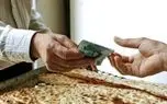 قیمت نان افزایش مییابد؟ / جزئیات جدید از اجرای طرح یارانه نان
