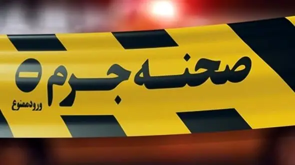 قتل مرد جوان در نزاع‌ دسته جمعی/ در تهران رخ داد