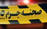 قتل مرد جوان در کمپ ترک اعتیاد به‌خاطر یک ساندویچ / یک تنه زدن فاجعه بار آورد
