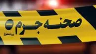 قاتل مرد تهرانی 22 سال است ناشناخته مانده ! / تصمیم آخر قضات دادگاه جنایی اعلام شد !