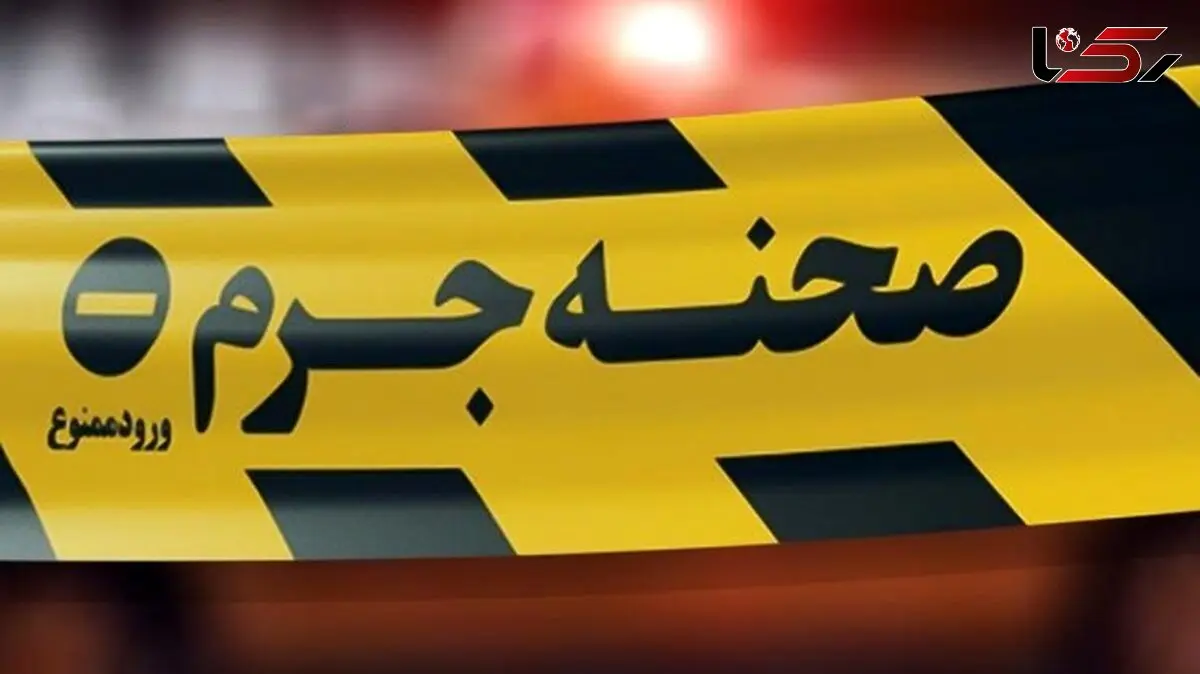 قتل پدر و مادر توسط فرزند در کتالم