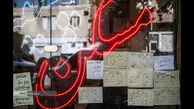 قیمت رهن و اجاره آپارتمان در سعادت‌ آباد ترکاند! / قیمت‌ ها شوکه‌ کننده شد