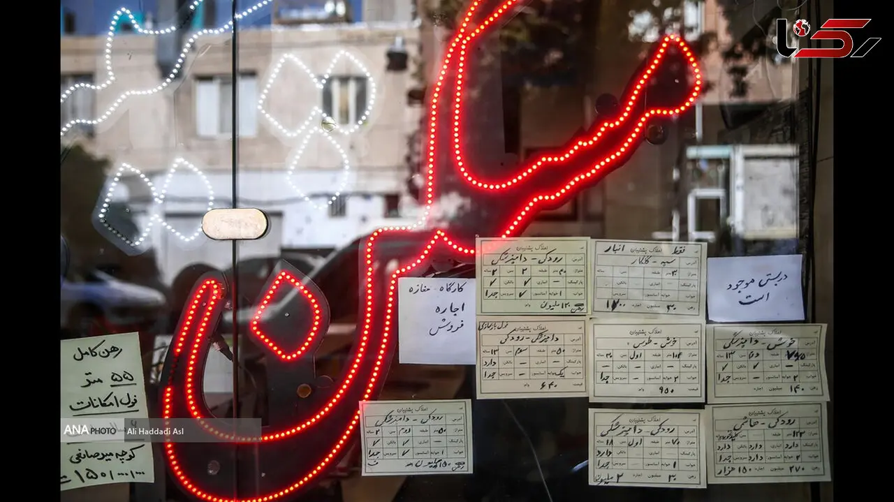 قیمت رهن و اجاره آپارتمان در سعادت‌ آباد ترکاند! / قیمت‌ ها شوکه‌ کننده شد
