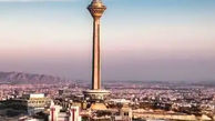 از تهران زیبا تا بلوچستان استانی با هزاران زیبایی