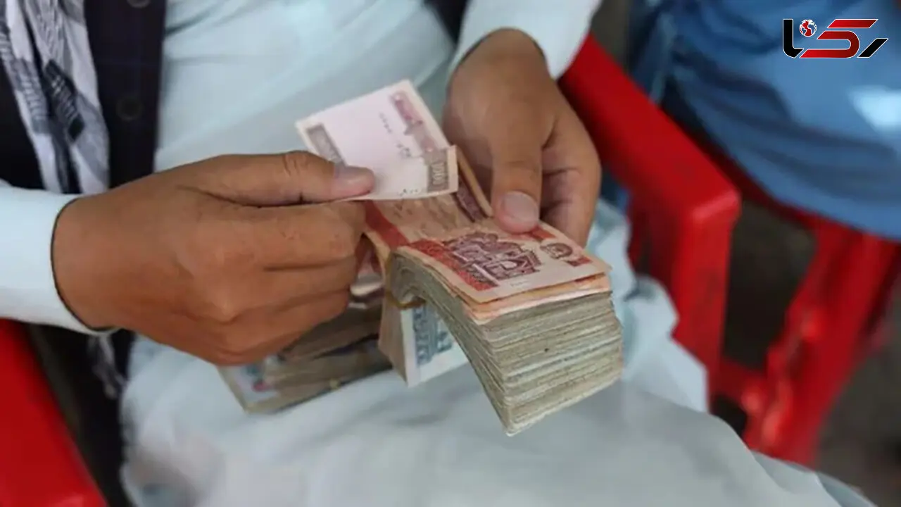 قیمت افغانی امروز دوشنبه 10 شهریور 1404 