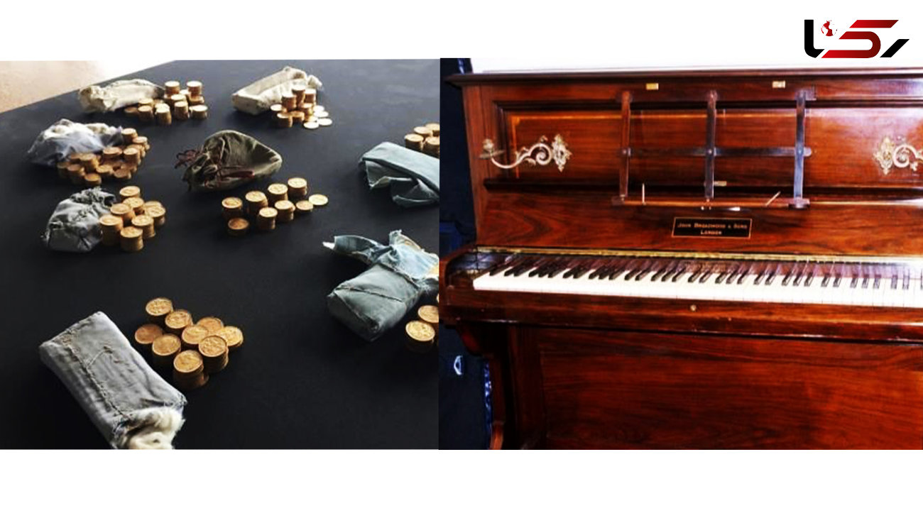  کشف بزرگترین گنجینه مخفی سکه طلا در داخل پیانو + عکس 