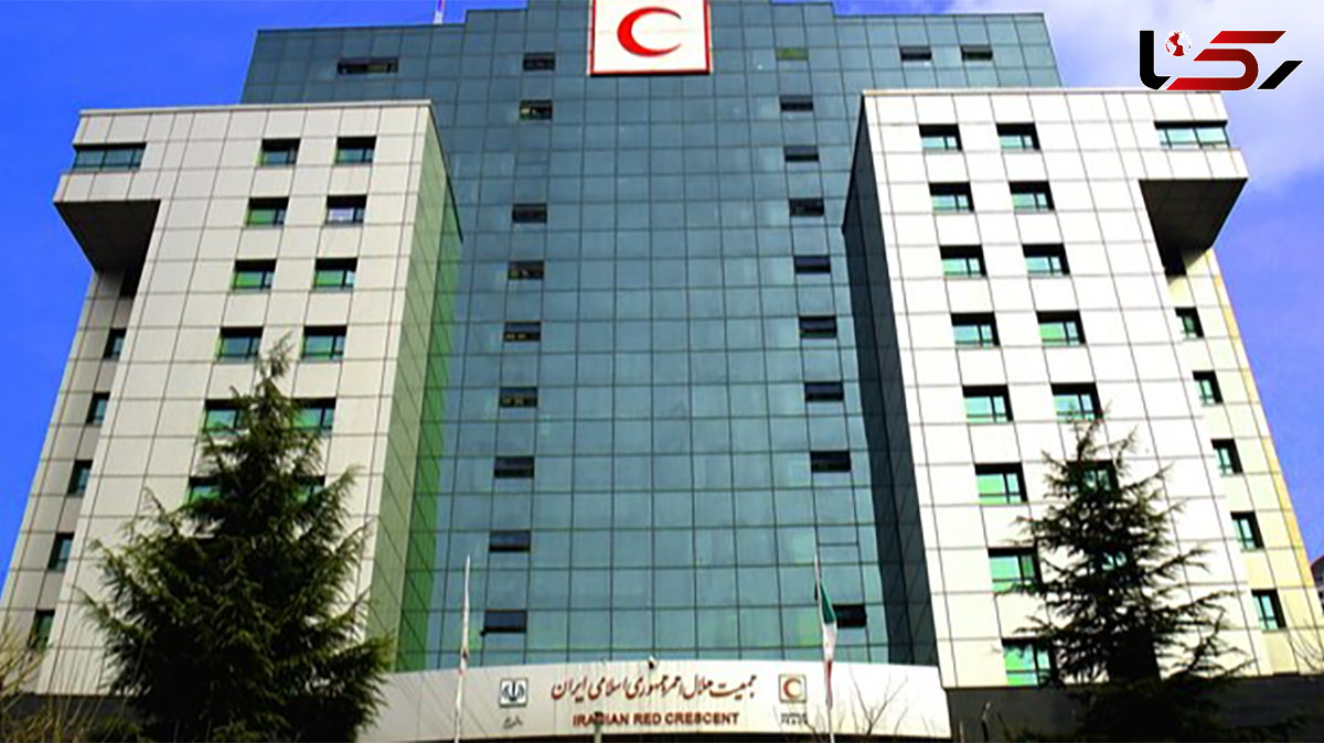  هلال احمر ایران خواستار محکومیت رسمی حمله صهیونیست ها به امدادگران از سوی صلیب سرخ شد 